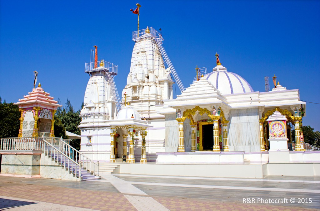 Travel Image 3